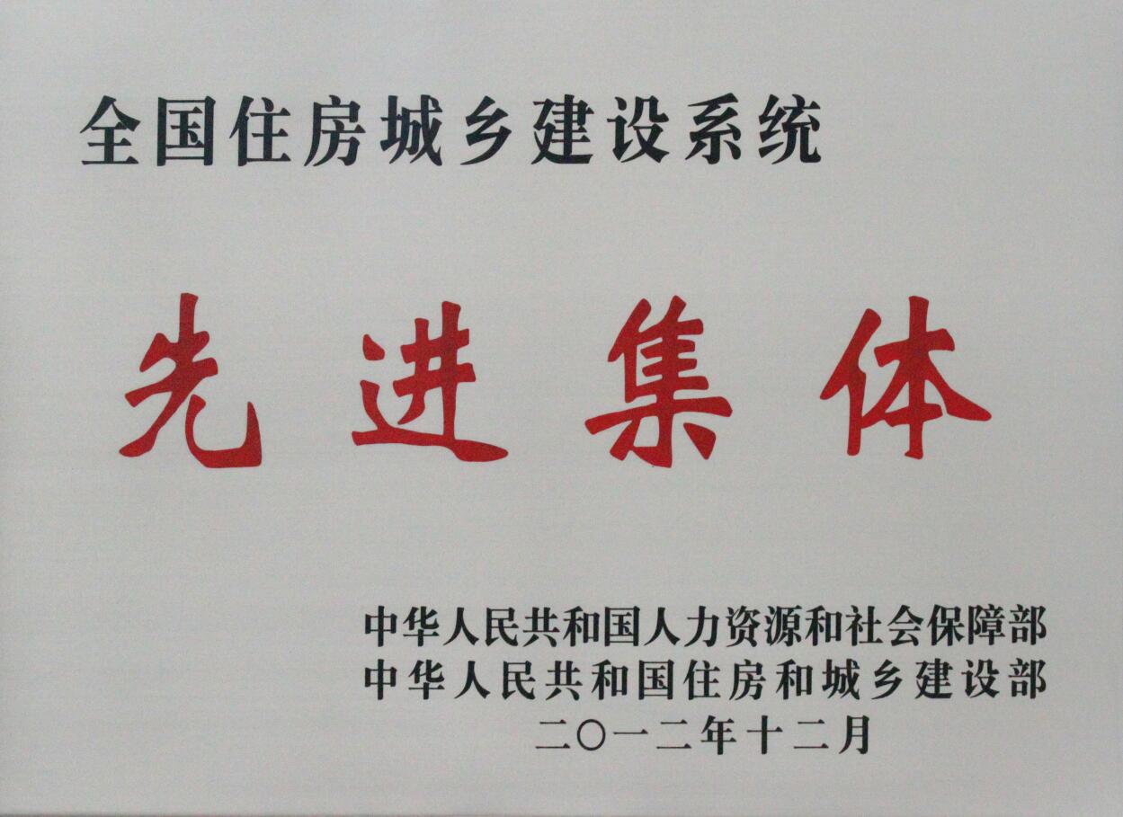 QQ截圖20200317160722.jpg